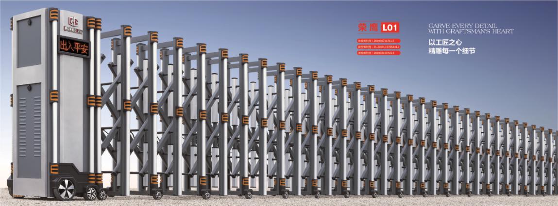 電（diàn）動伸縮門質量與細節相關