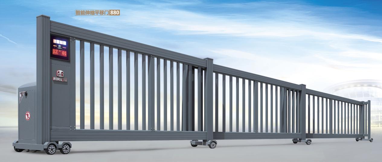 電（diàn）動伸縮門是怎樣選的