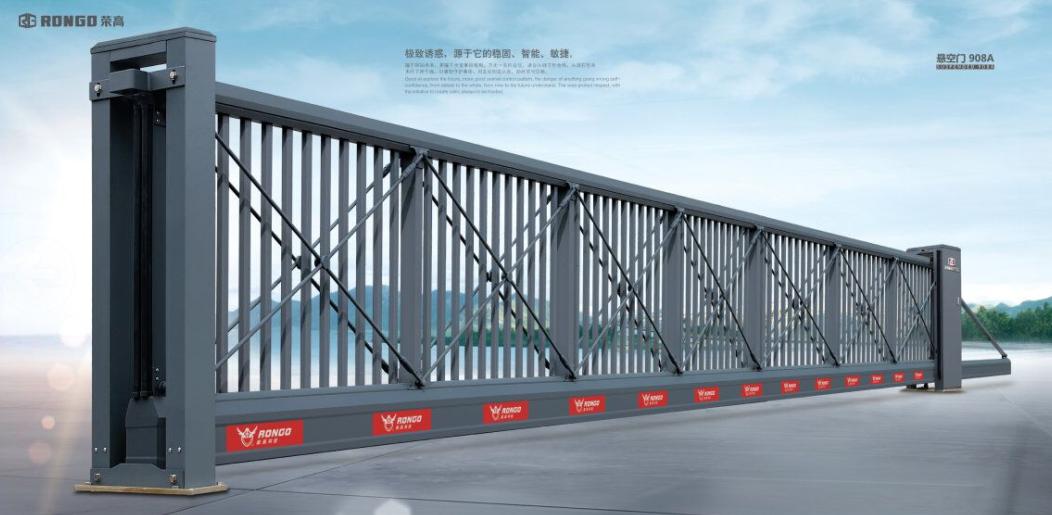 電動（dòng）伸縮門怎樣看細節