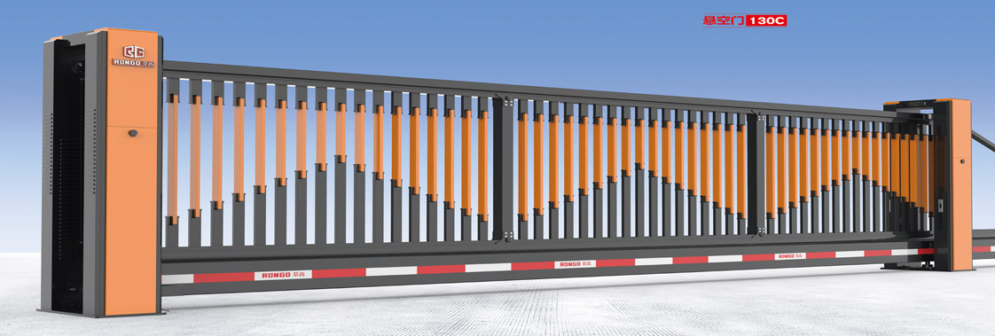 懸（xuán）空門130C