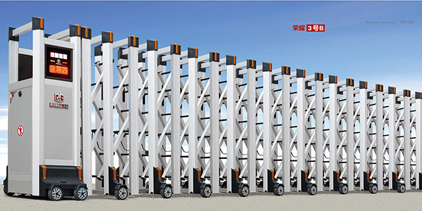 榮（róng）耀3號B