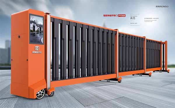 智能伸縮平移（yí）門PY06B