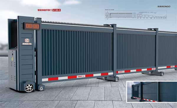 智（zhì）能伸縮平移門U150-3