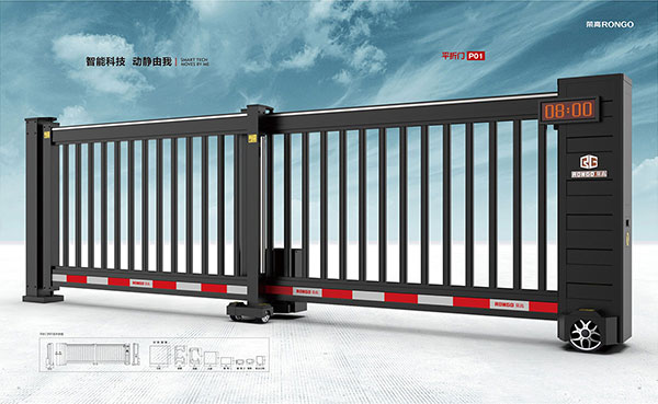 平（píng）折門P01