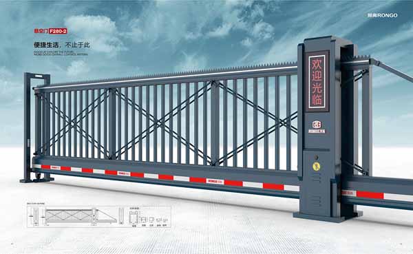 懸（xuán）空（kōng）門F280-2