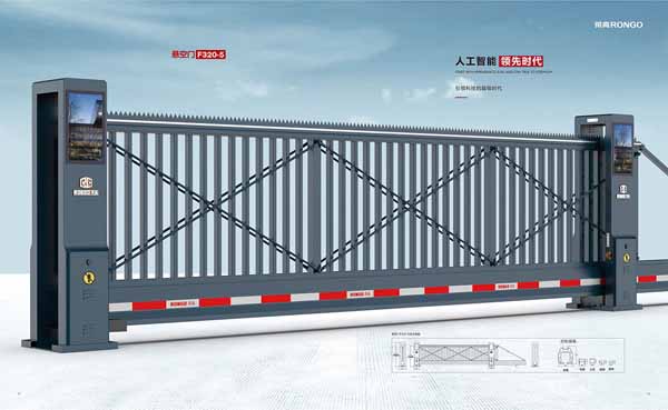 懸空（kōng）門F320-5