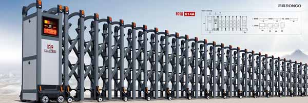 和諧（xié）614A