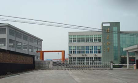 精美鋁業有（yǒu）限（xiàn）公司（sī）