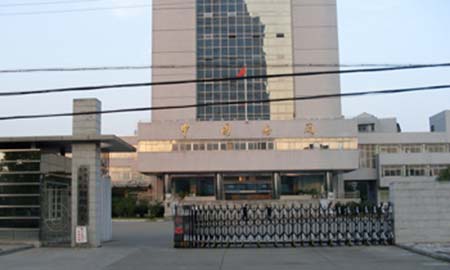 荊州（zhōu）市海關