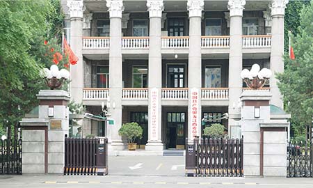 黑龍江省委（wěi）