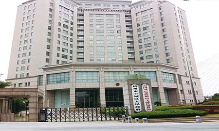 杭州下（xià）城區人民政府