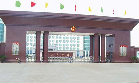 欽州（zhōu）市欽南區人民政府