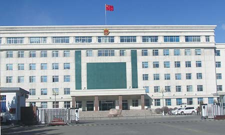 烏（wū）海渤灣區政府