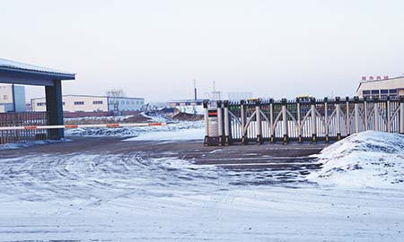 哈爾（ěr）濱西崗齒輪集團