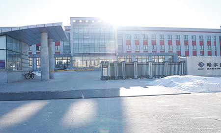 哈爾濱國（guó）力（lì）電器有限公司