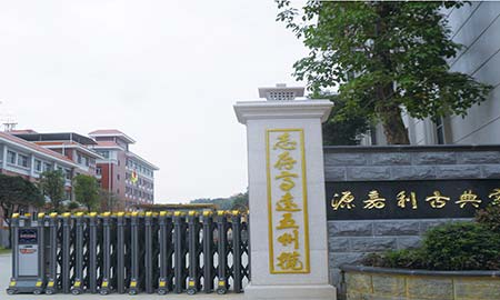 源嘉利古典家具（jù）