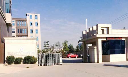 福建省（shěng）晉江（jiāng）市鴻勝彩印有（yǒu）限公司