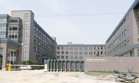 杭州（zhōu）威士達機電（diàn）有限公司