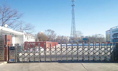 大慶市兒童救助保護（hù）中心