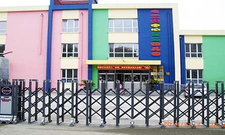 哈爾濱木蘭縣（xiàn）中心示範幼兒園