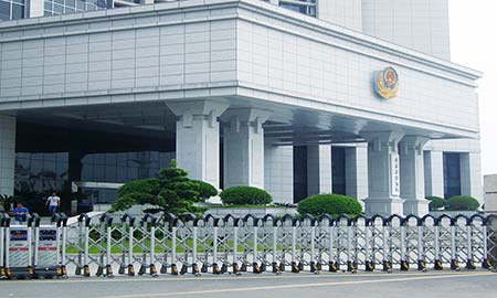 永嘉公安局（jú）