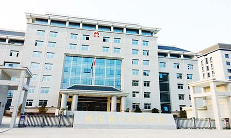 建寧縣人民檢察院（yuàn）