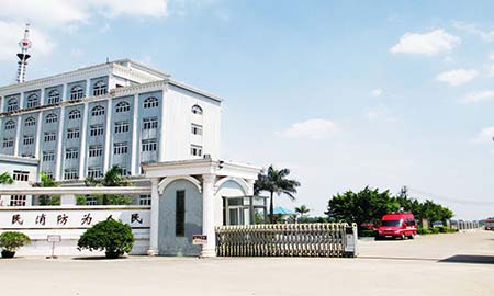 钦州市公安消（xiāo）防支队